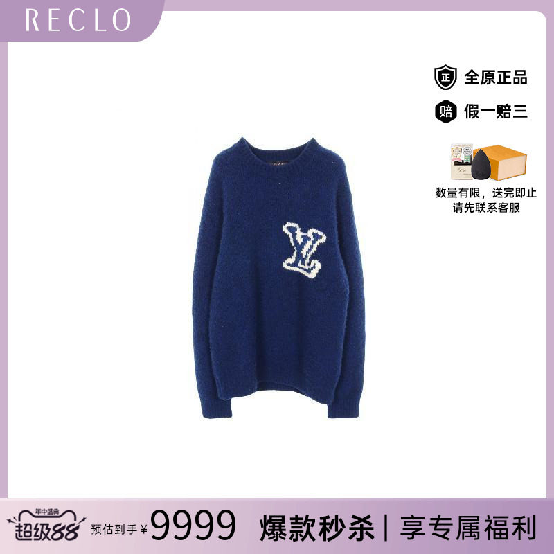 中古LV路易威登上衣メンズ羊毛