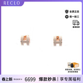 中古Hermes爱马仕女A级95新earrings耳环镀金金属耳夹 耳钉浅褐色