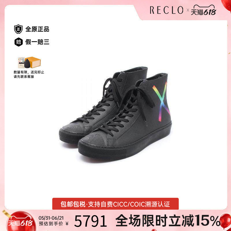 中古LV路易威登男A级95新sneakers运动鞋牛皮鞋黑色