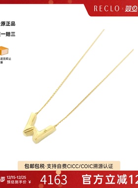 中古LV路易威登项链W字