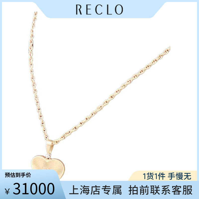 「9.5新」BUCCELLATI项链