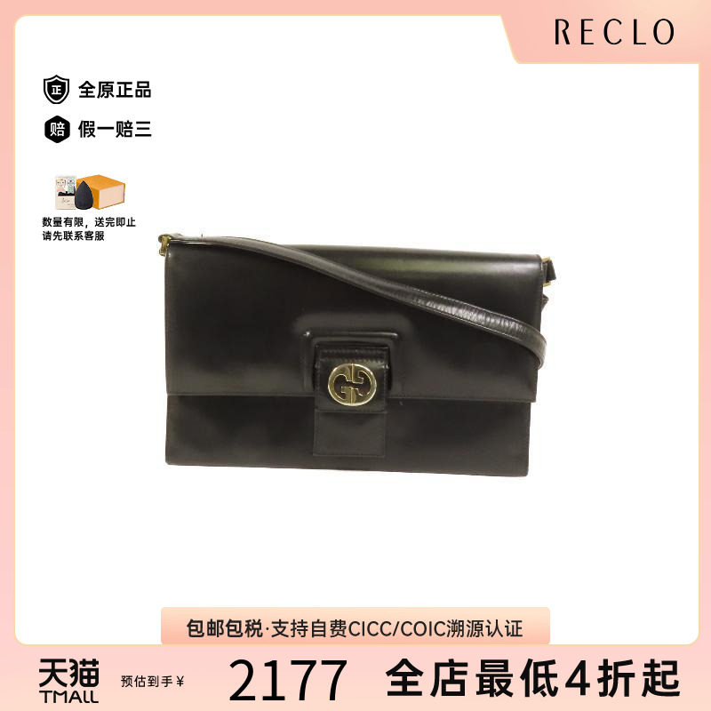 中古Gucci古驰单肩包レディース