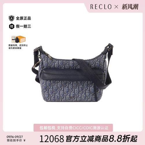 中古Dior迪奥斜挎包レディース