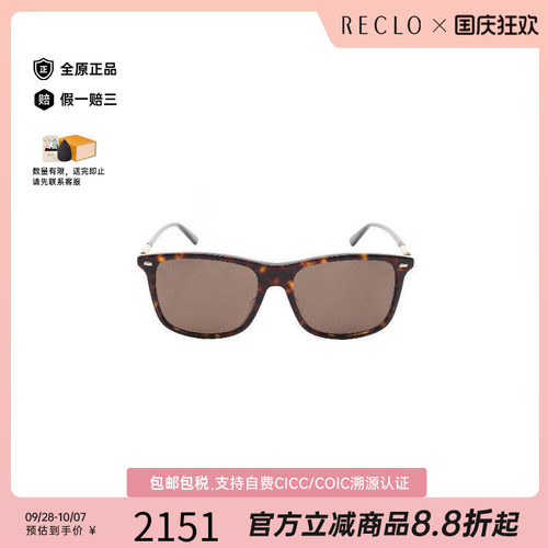 中古奢侈品Gucci古驰男S级99新sunglasses墨镜塑料其他 - 封面
