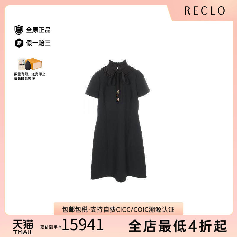 中古LV路易威登上衣レディース