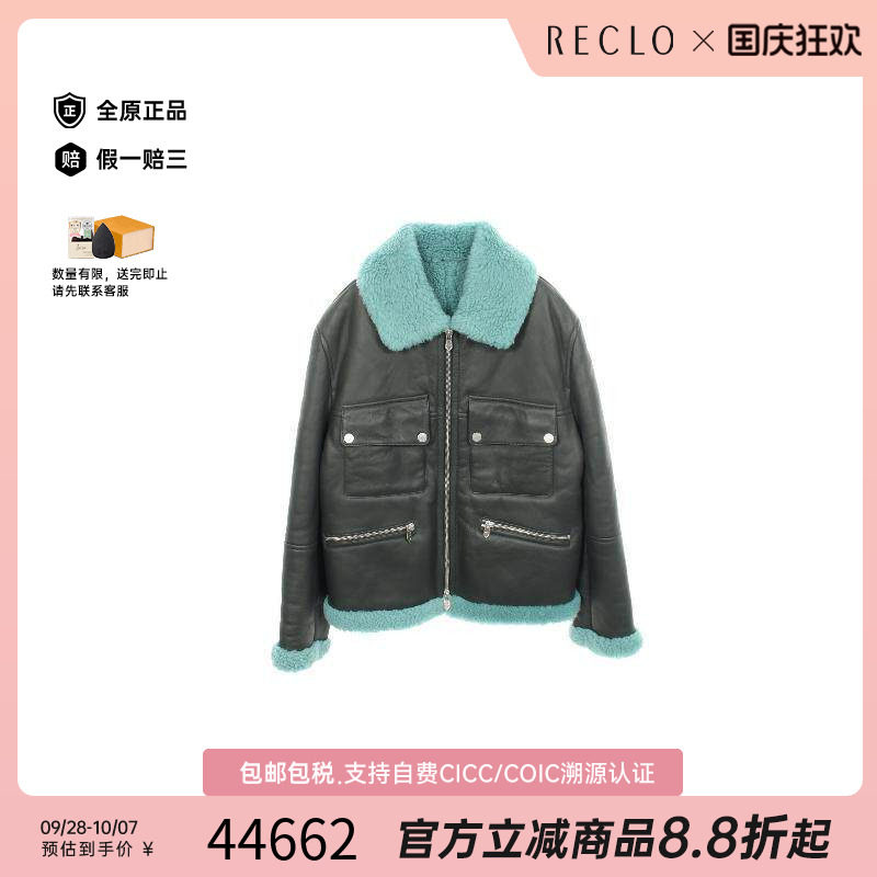 中古Hermes爱马仕外套メンズ