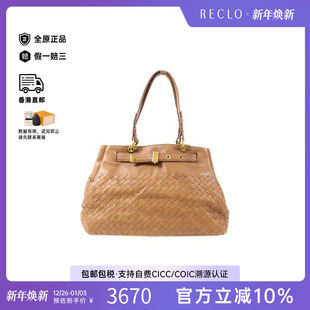 中古Bottega bag肩包羊皮单肩包 Veneta葆蝶家女包B级9新Shoulder