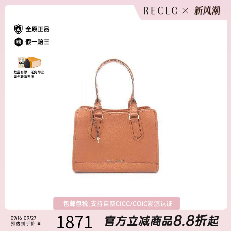 中古MarcJacobs莫杰托特包