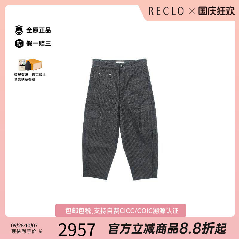 中古Givenchy纪梵希裤子メンズ棉