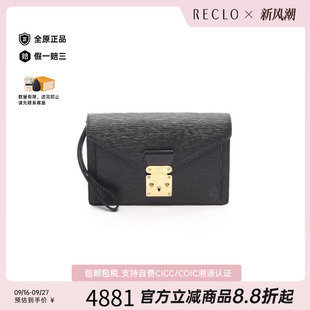中古二奢LV路易威登女包A级95新Clutch bag手拿包牛皮手拿包