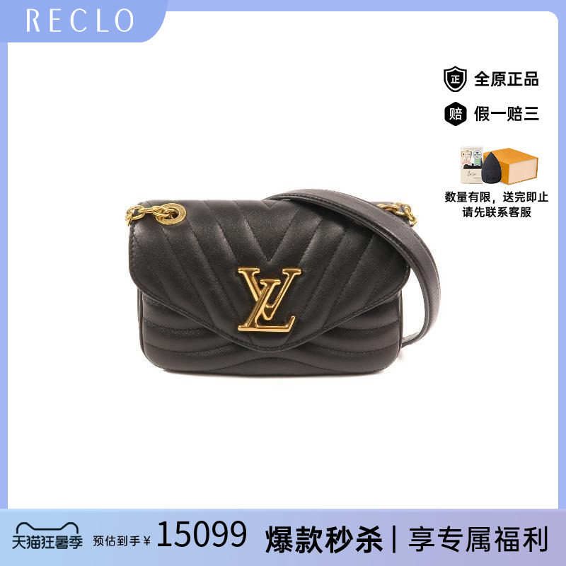 中古LV路易威登斜挎包レディース