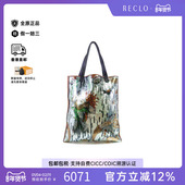 中古Loewe罗意威女包A级95新Tote Bag托特包牛皮托特包棕色