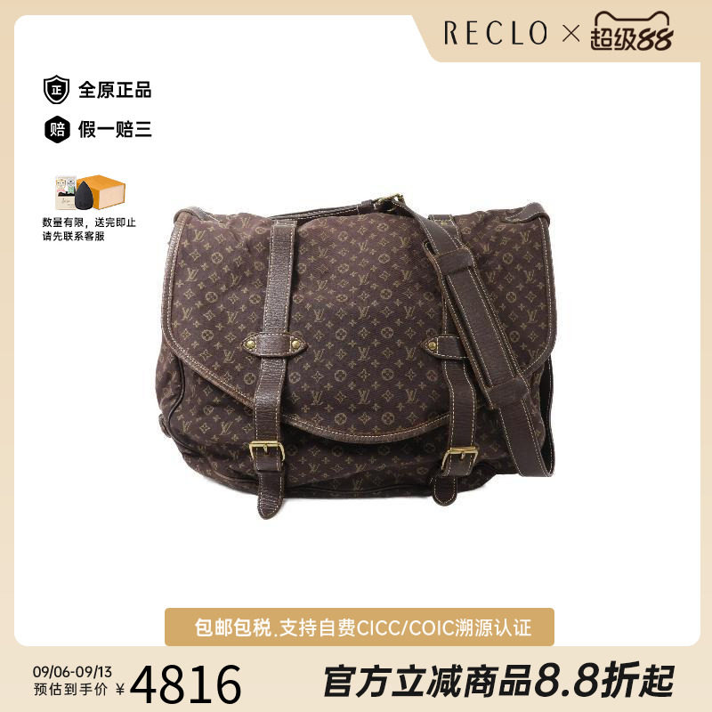 香港中古二奢LV路易威登女包B级9新bag包正品帆布斜挎包棕色正品
