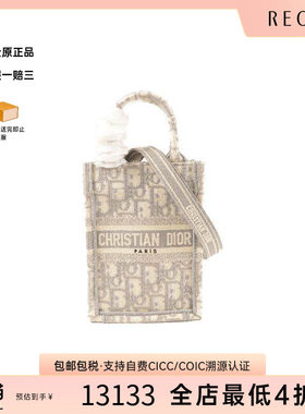 中古Dior迪奥斜挎包レディース