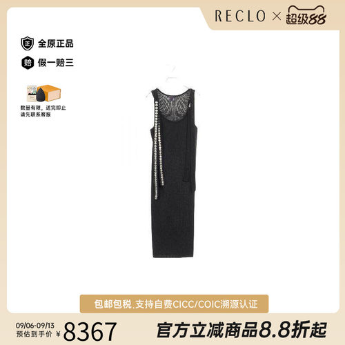 中古LV路易威登上衣レディース棉