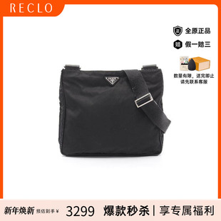 中古Prada普拉达男包B级9新Shoulder bag肩包尼龙单肩斜挎包黑色
