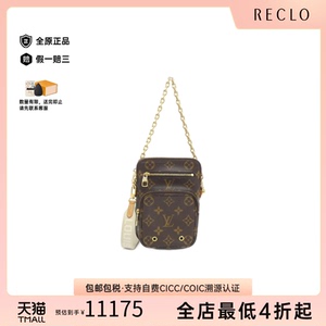 中古LV路易威登通用老花斜挎包