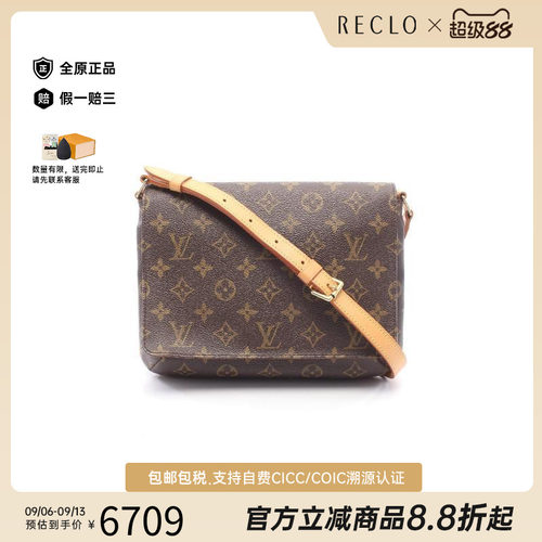 中古LV路易威登单肩包レディース