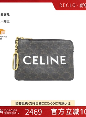中古CELINE赛琳A级95新Coin Purse钱包硬币包正品时尚RECLO秋冬