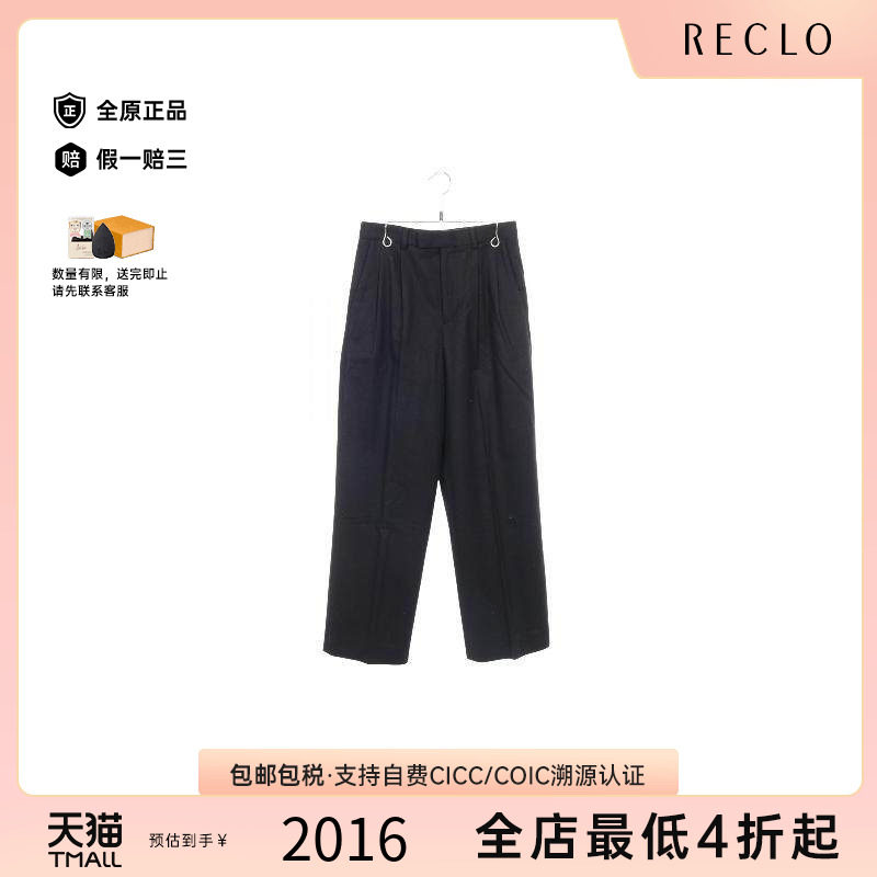 中古Celine赛琳裤子レディース