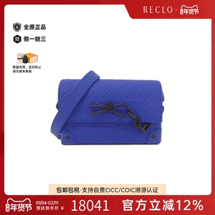 中古LV路易威登男包A级95新Steamer Wearable Wallet斜挎包高级