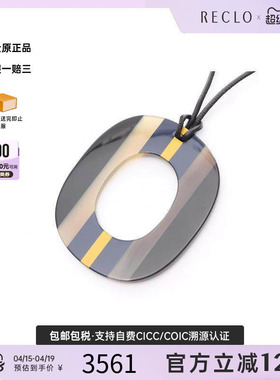 中古Hermes爱马仕项链レディース