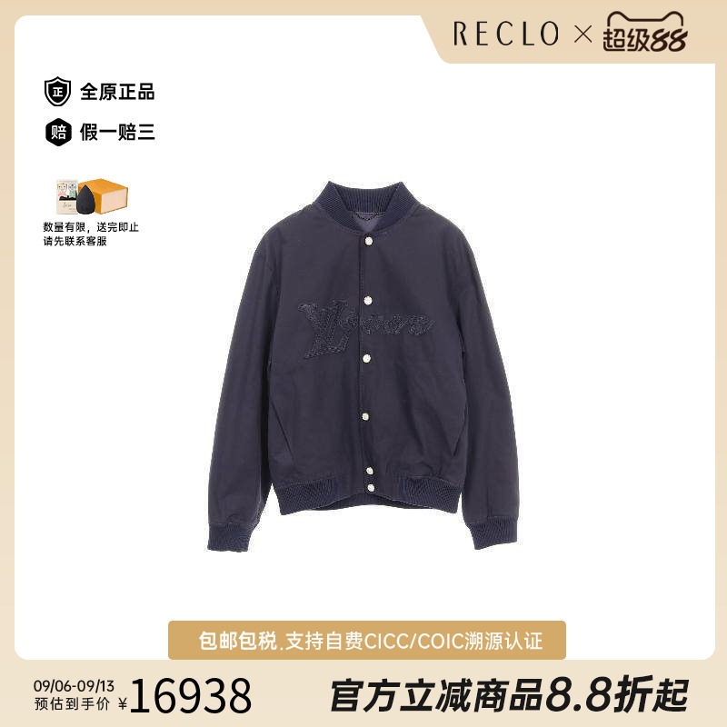 中古LV路易威登外套メンズ牛仔布