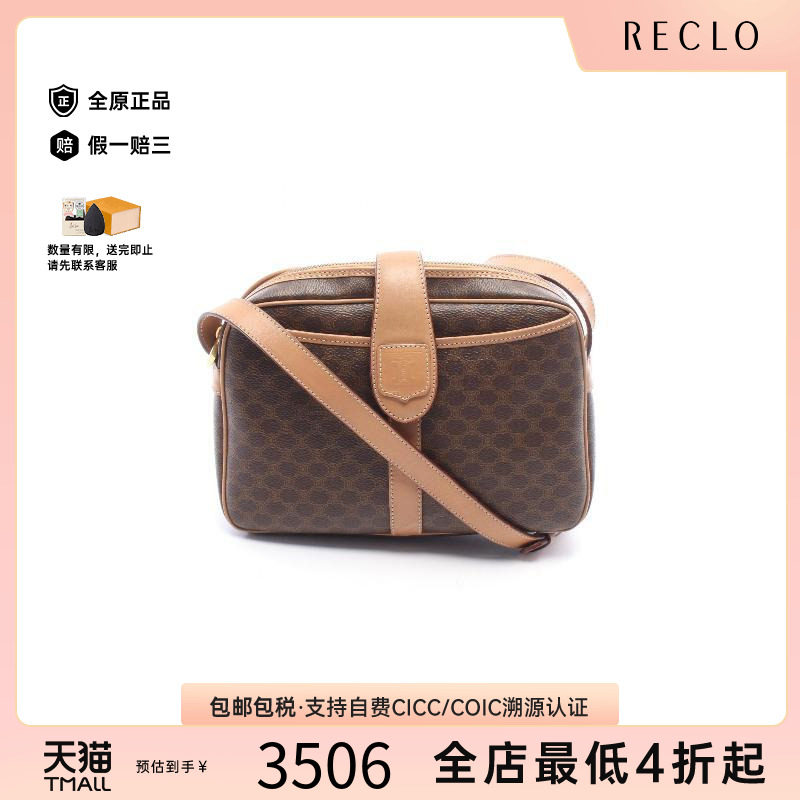 中古Celine赛琳斜挎包レディース图片