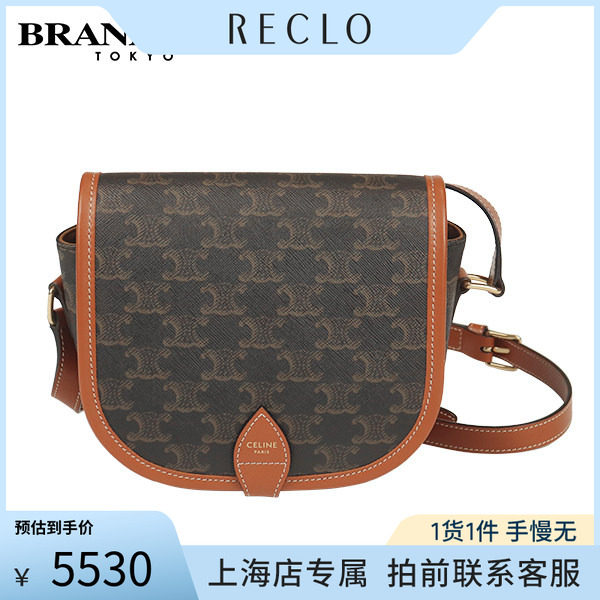 CELINE赛琳思琳FOLCOTRIOMPHE