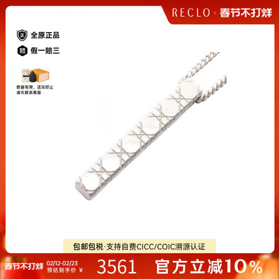 中古Dior迪奥项链レディース