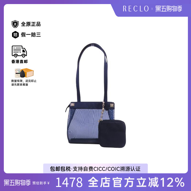 中古Versace范思哲男包B级9新Tote Bag托特包尼龙托特包蓝色