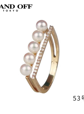 「9.5新」-海水珍珠钻石戒指