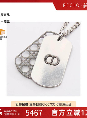 中古Dior迪奥项链メンズ不锈钢