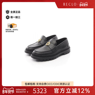 中古Dior迪奥男S级99新loafers乐福鞋牛皮鞋黑色
