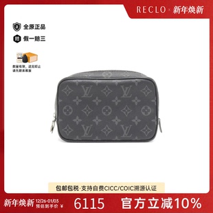 RECLO Toilette老花手拿包正品 中古LV路易威登女包A级95新 Truth