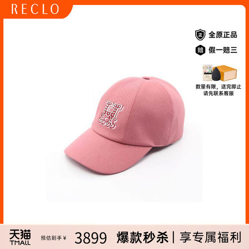 中古Hermes爱马仕帽子レディース