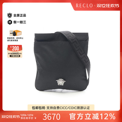 中古Versace范思哲斜挎包