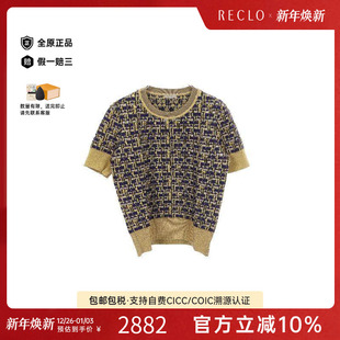 中古Bottega Veneta葆蝶家女A级95新knit针织羊毛上衣黄色