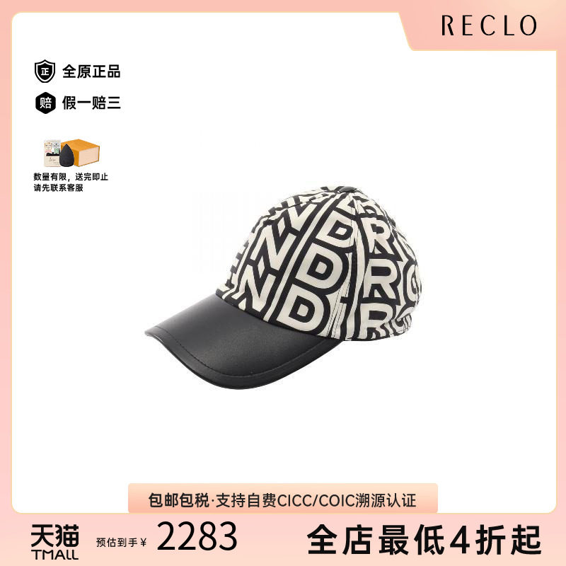 中古Fendi芬迪帽子メンズ尼龙