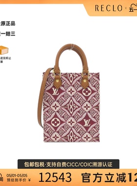 中古LV路易威登女包A级95新SINCE1854 Sac Plat琴谱包单肩手提包