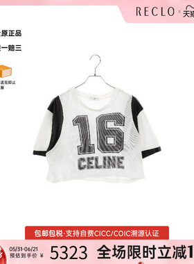 中古Celine赛琳女B级9新cut sew针织布棉休闲上衣白色时尚reclo