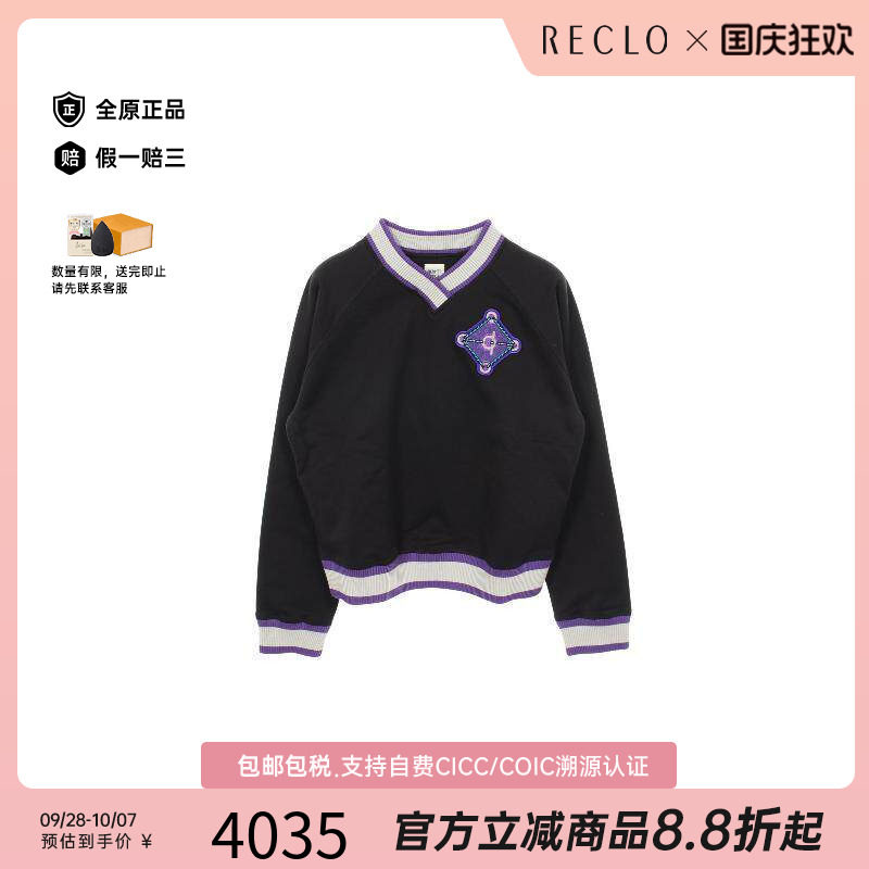 中古Hermes爱马仕上衣レディース