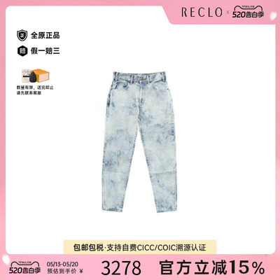 中古Celine赛琳裤子レディース棉