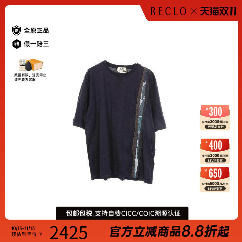 中古Hermes爱马仕上衣メンズ棉