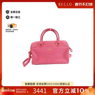 中古YSL女包B级9新Baby Duffel Bag波士顿牛皮斜挎包