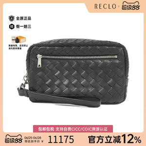 中古BV通用牛皮手拿包