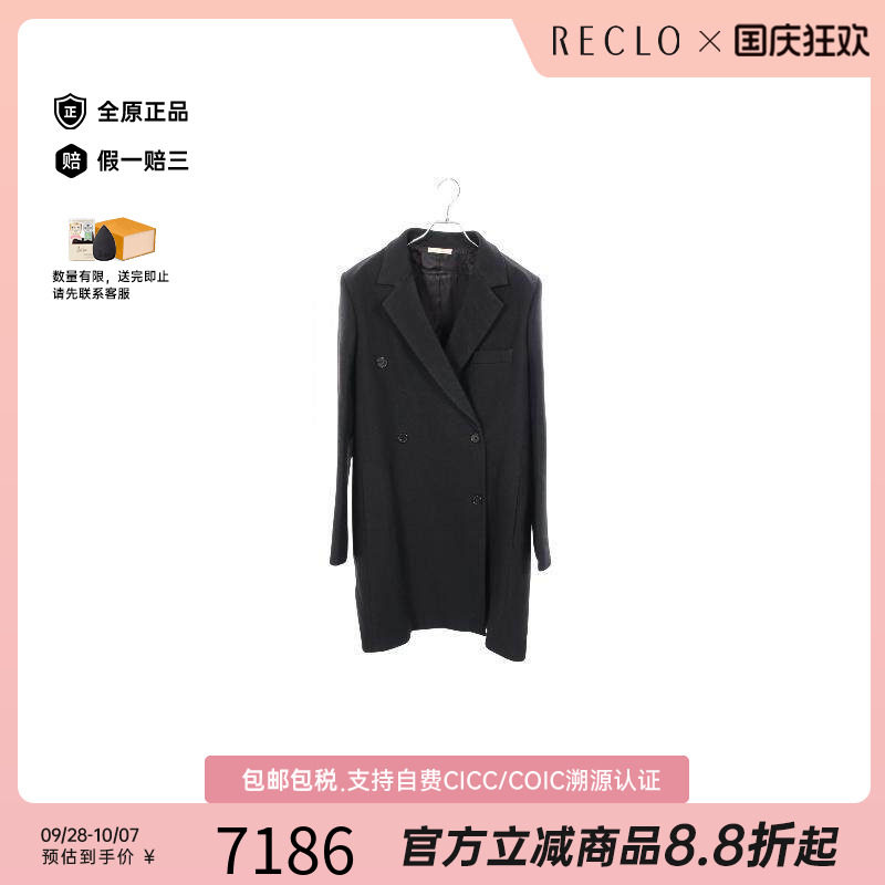 中古Celine赛琳外套レディース