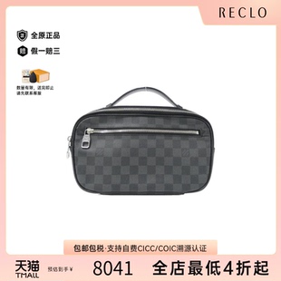 Umbrella手提斜挎包 中古LV路易威登男包B级9新Graphite