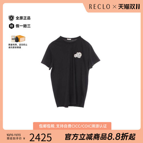 中古Moncler盟可睐上衣メンズ棉