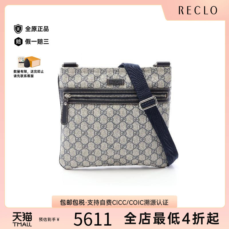 中古Gucci古驰斜挎包レディース